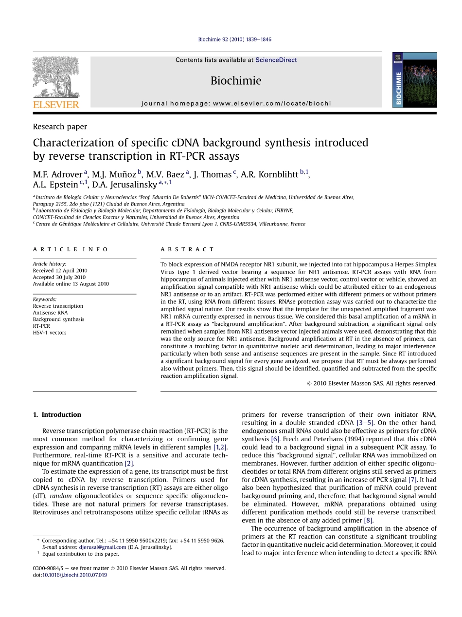 Characterization of specific cDNA background synthesis introduced(1).pdf_第1页