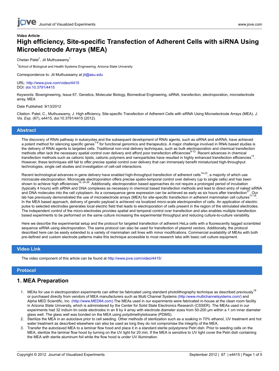 high-efficiency.pdf_第1页