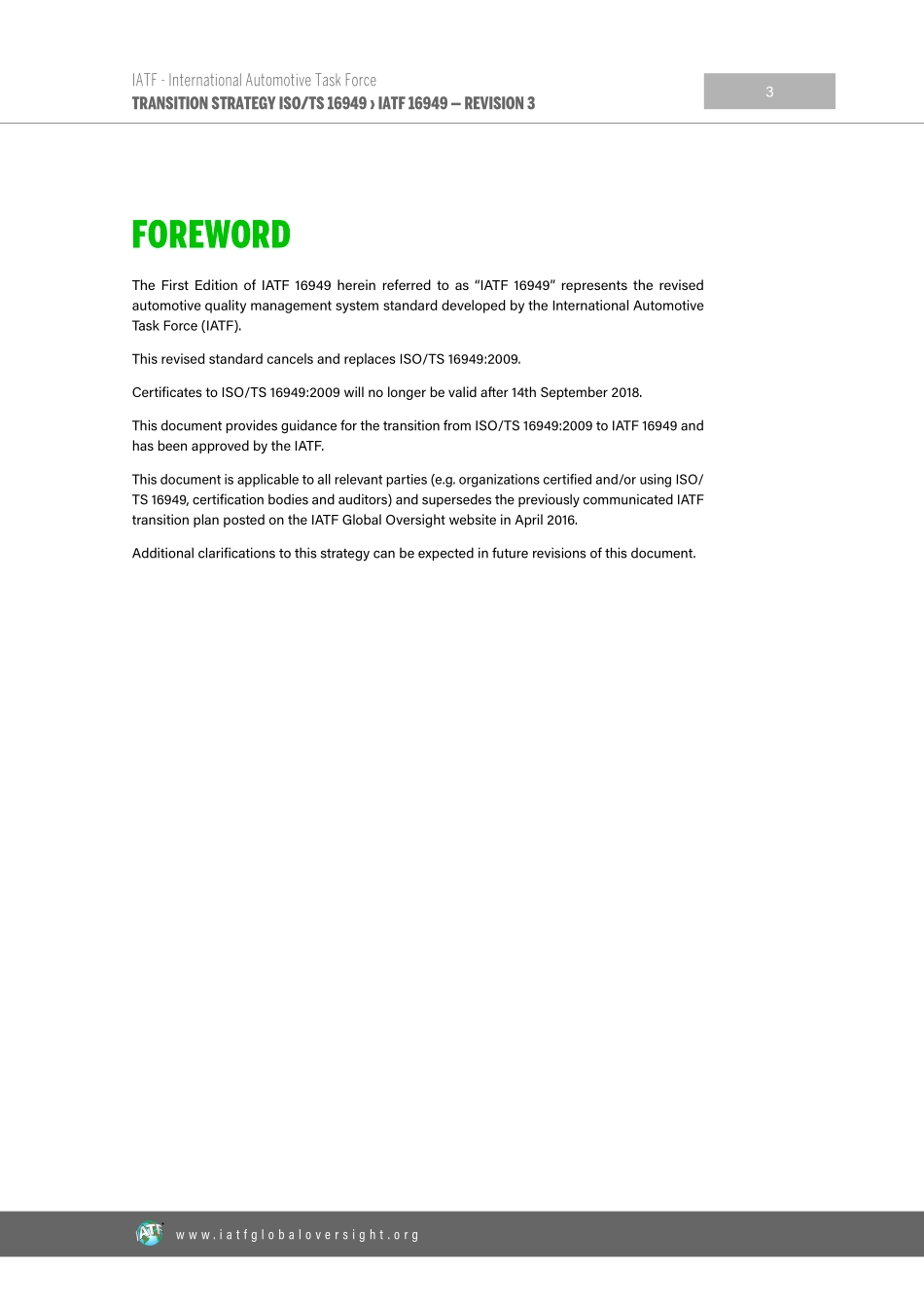 IATF16949转换战略及要求-第三次修订 - 副本.pdf_第3页