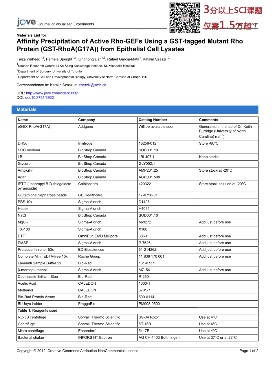 jove-materia(1).pdf_第1页