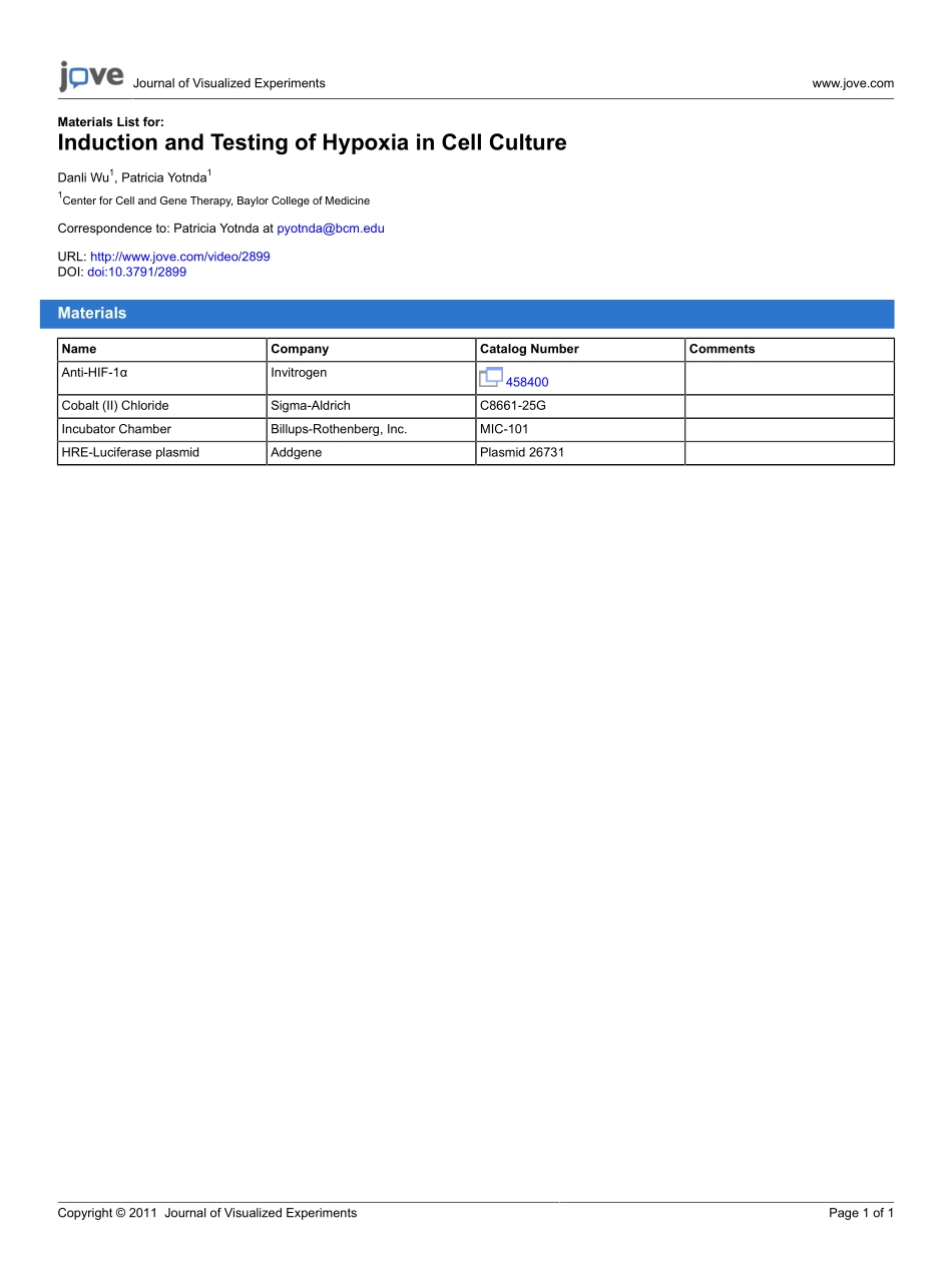 jove-materials-2899-induction-and-testing-of-hypoxia-in-cell-culture.pdf_第1页