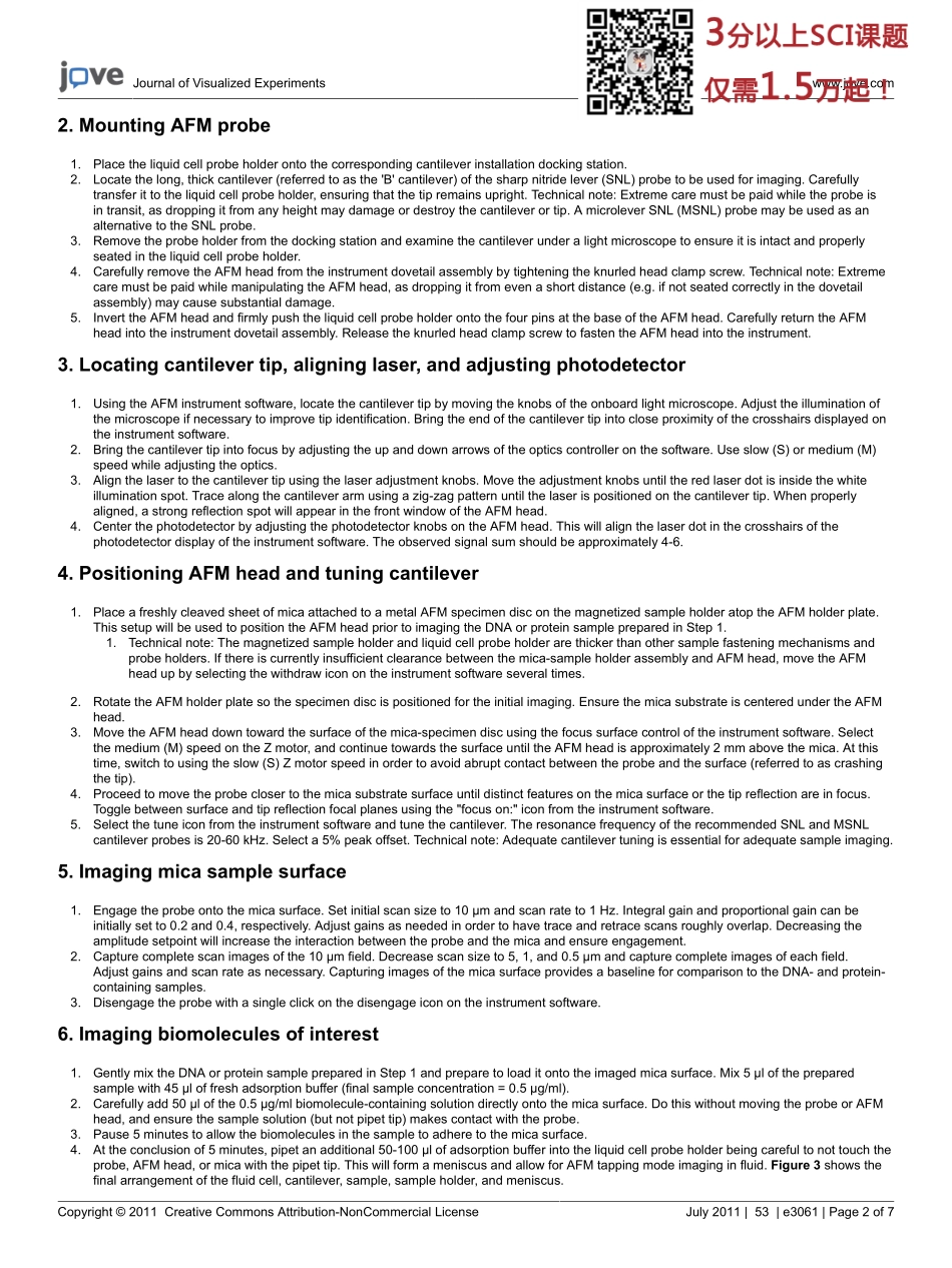 jove-protocol-3061-visualization-recom(1).pdf_第2页