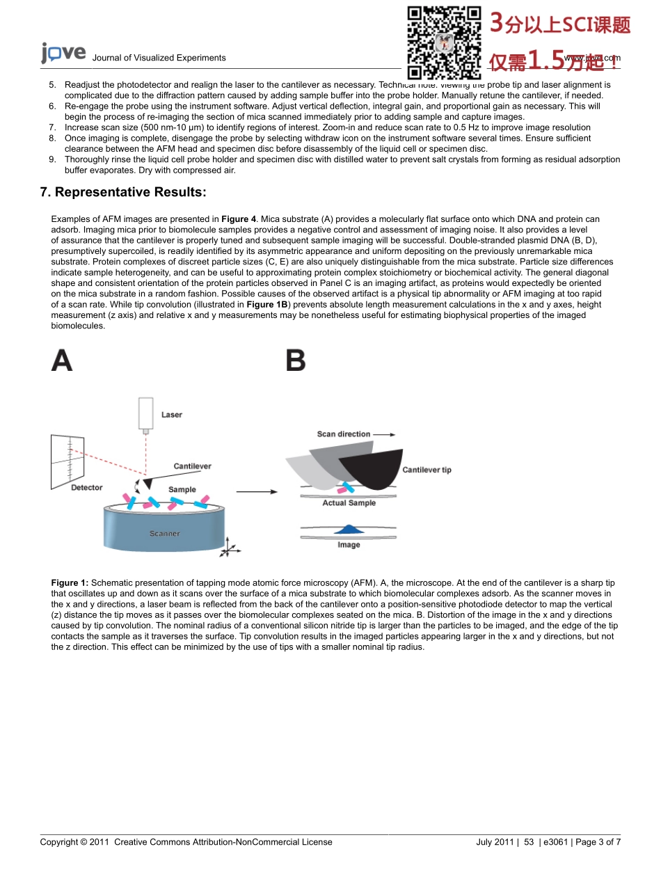 jove-protocol-3061-visualization-recom(1).pdf_第3页