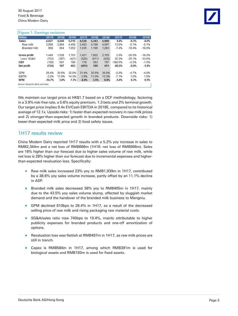 20170830-德意志银行-现代牧业-01117.HK-Expecting margins to improve from 2H17.pdf_第3页