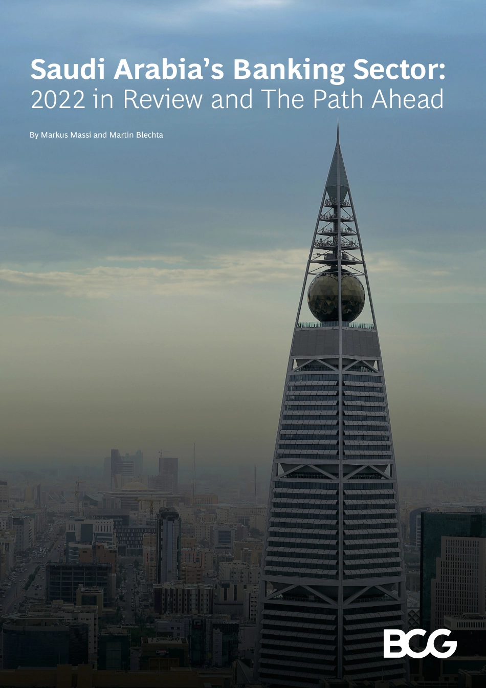 BCG+沙特阿拉伯银行业报告-17页-WN5.pdf_第1页