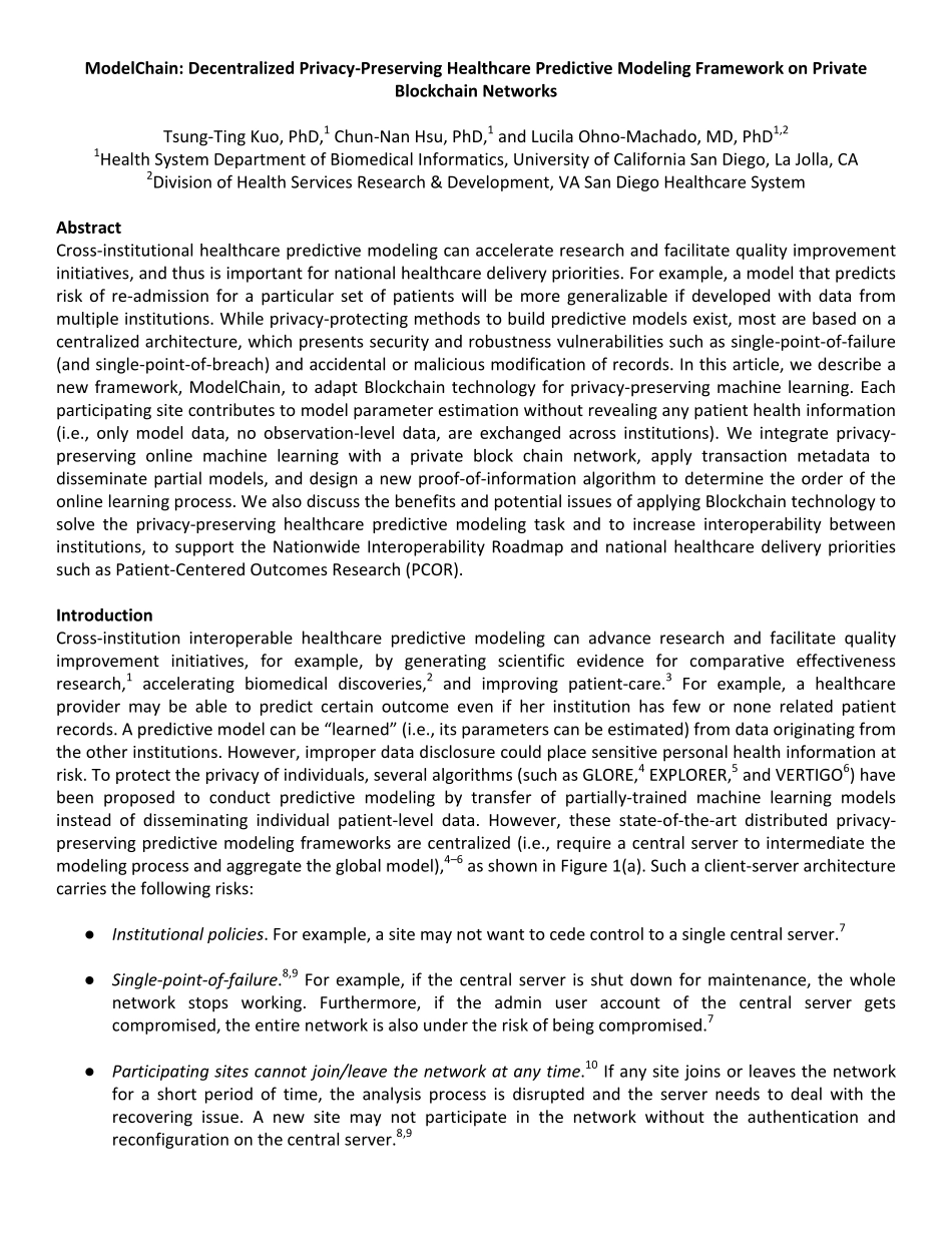 ModelChain-基于私有区块链网络的分布式隐私保护医疗预测模型框架.pdf_第1页