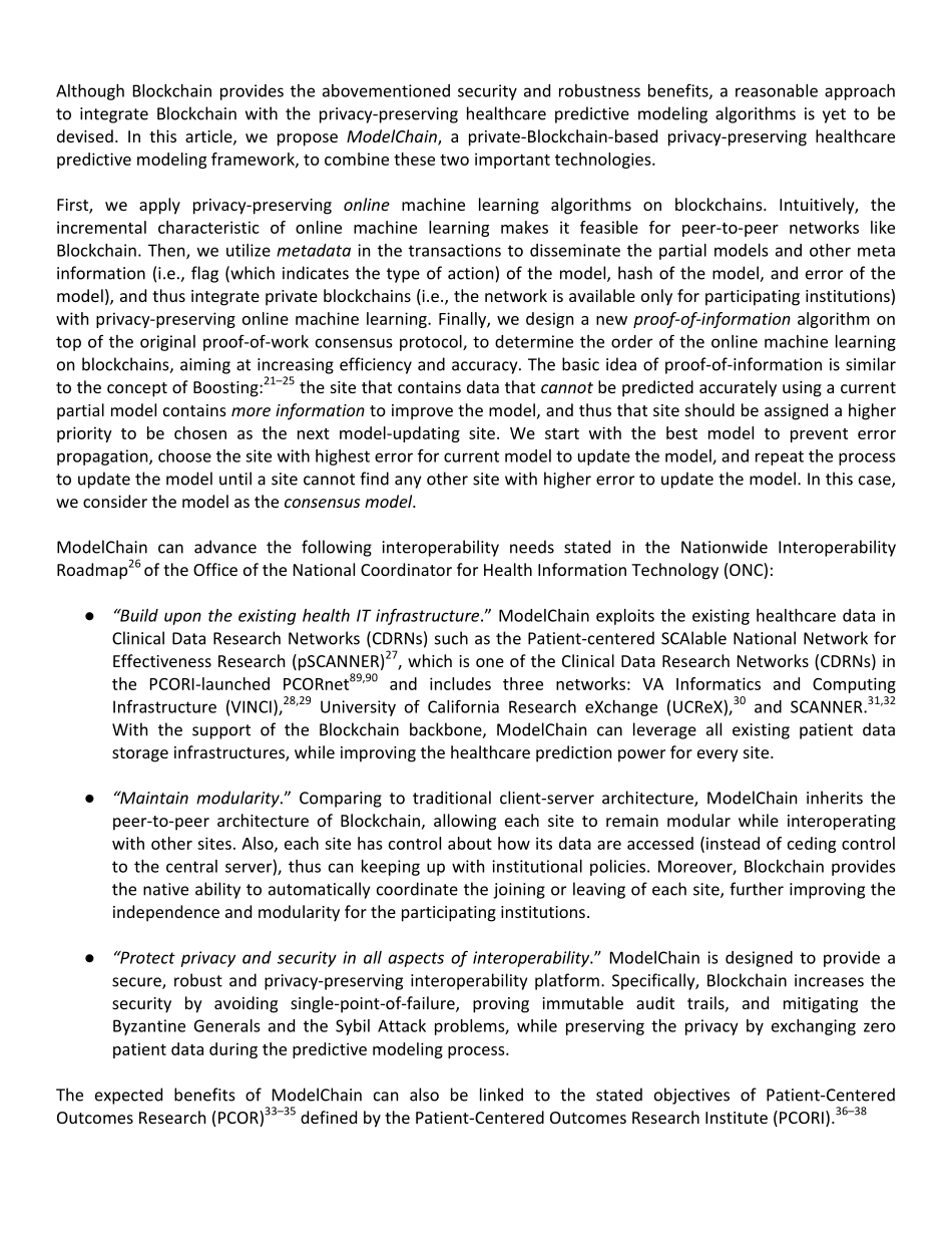 ModelChain-基于私有区块链网络的分布式隐私保护医疗预测模型框架.pdf_第3页