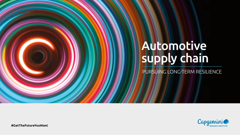 Capgemini-汽车供应链-追求长期韧性（英）-2023-80页-WN9.pdf_第1页