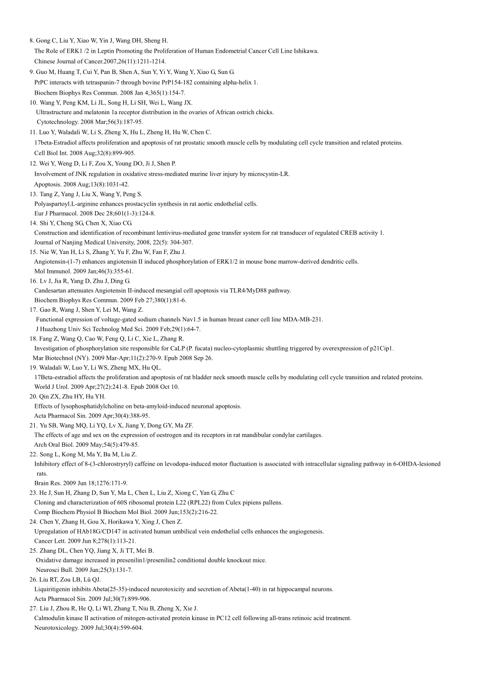 P0013B-RIPA裂解液强.pdf_第3页