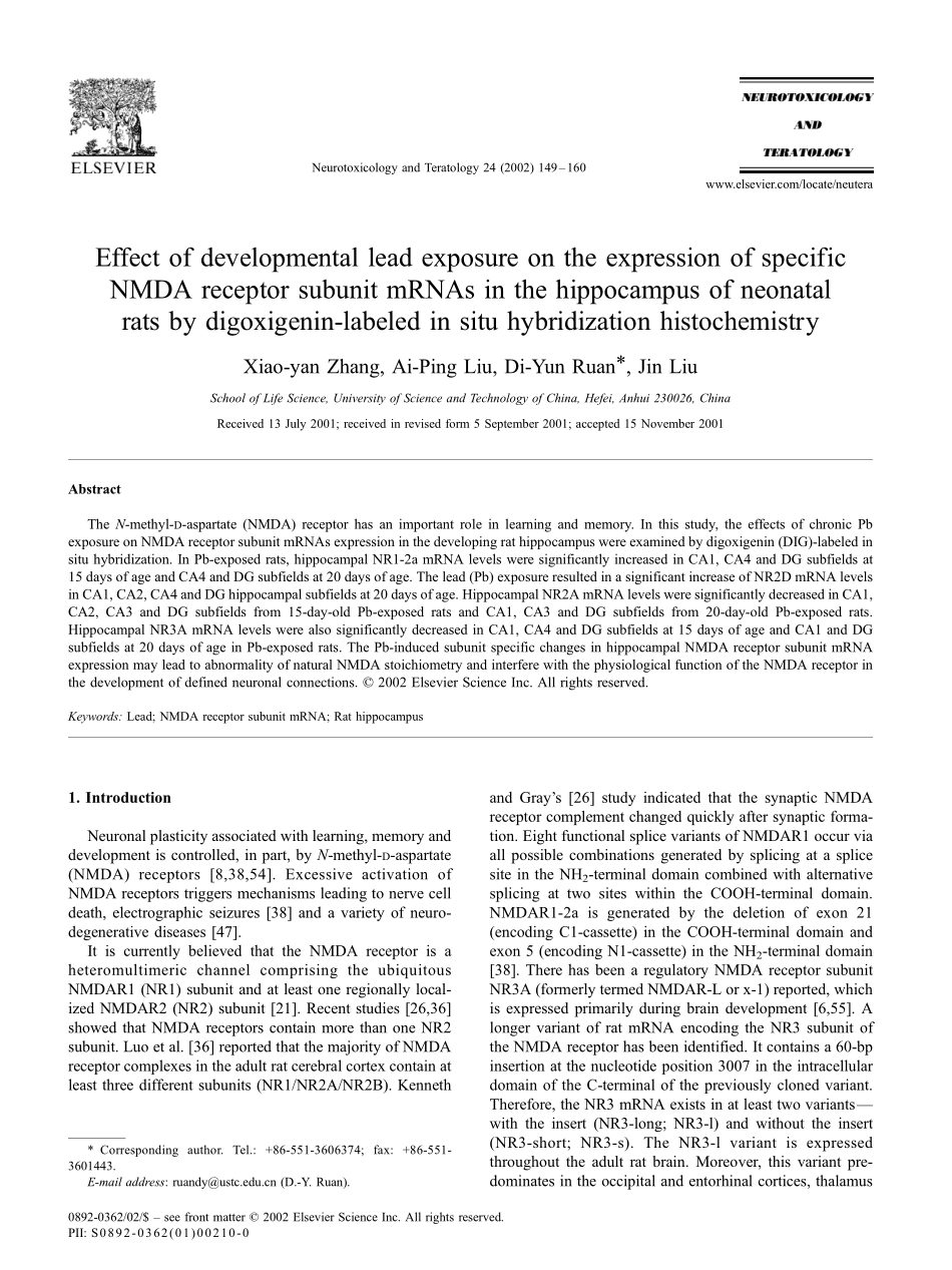 Effect of developmental lead exposure by digoxigenin-labeled ISHhistochemistry(1).pdf_第1页