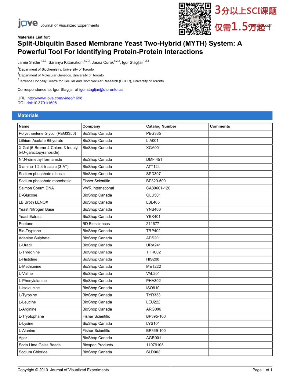jove-ma(4).pdf_第1页