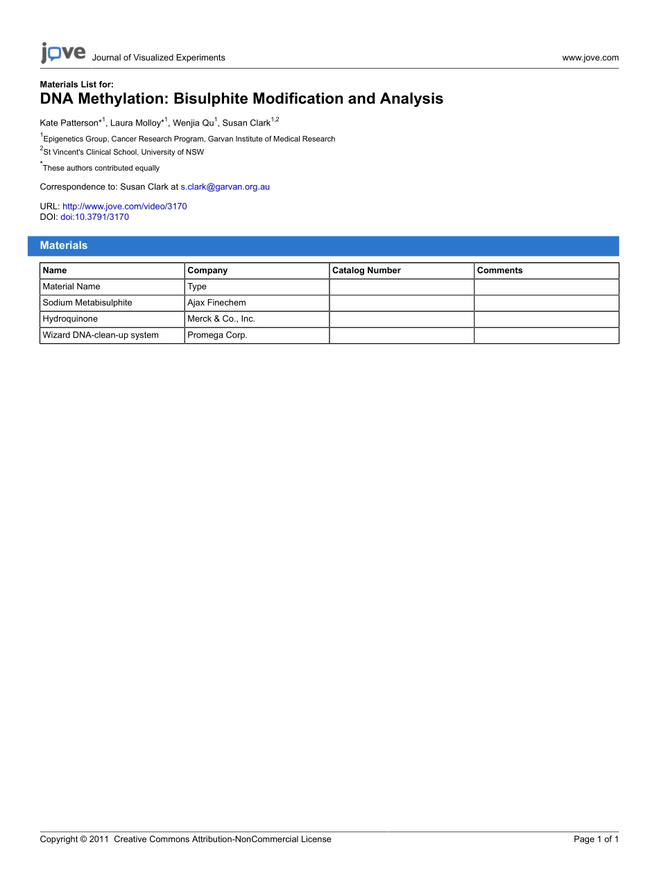 jove-materials-3170-dna-methylation-bisulphite-modification-and-analysis.pdf_第1页
