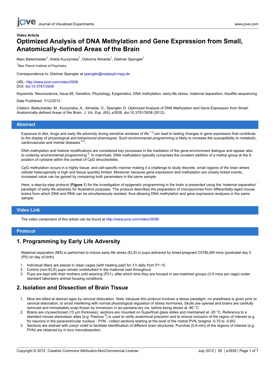 jove-protocol-3938-(1).pdf_第1页