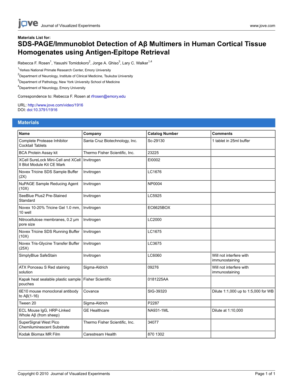 materials-1916.pdf_第1页