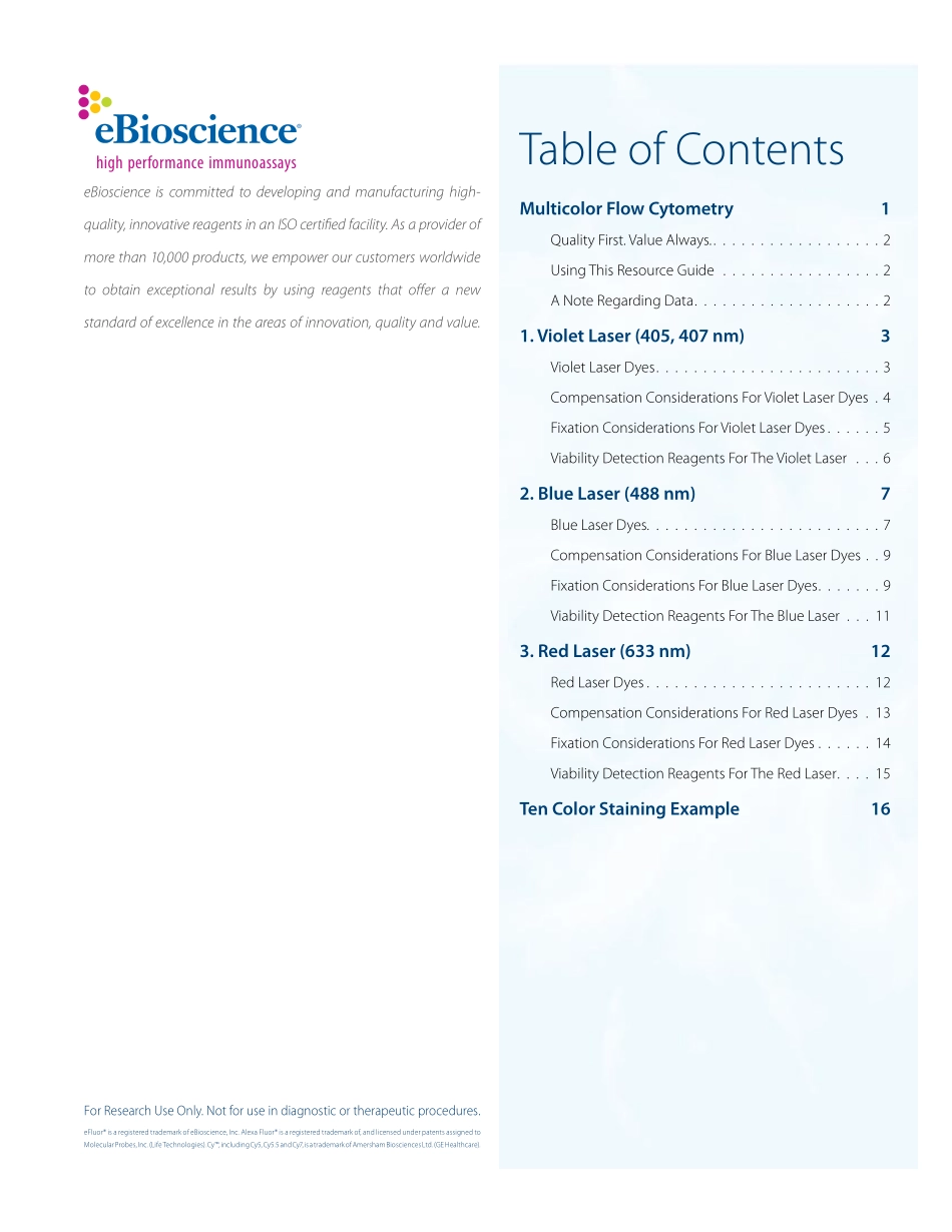 multicolor-flow-cytometry-tech-resource-guide.pdf_第2页