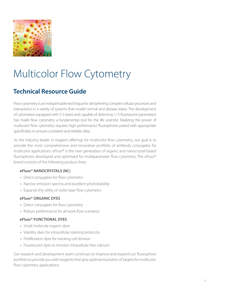 multicolor-flow-cytometry-tech-resource-guide.pdf_第3页