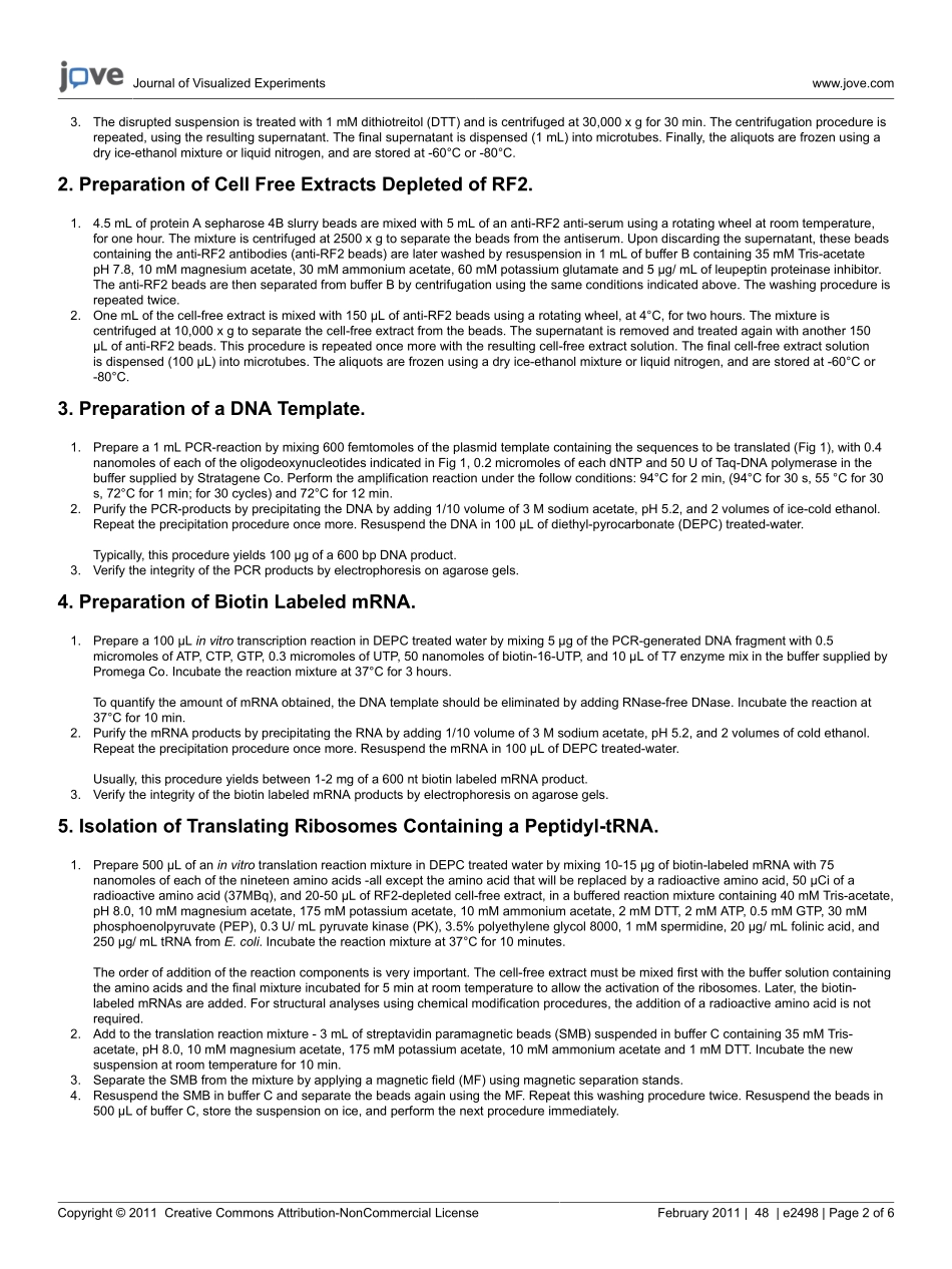 protocol-2498r.pdf_第2页