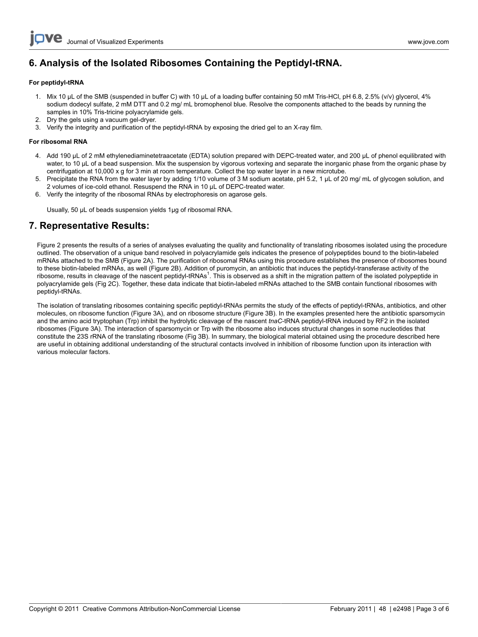 protocol-2498r.pdf_第3页