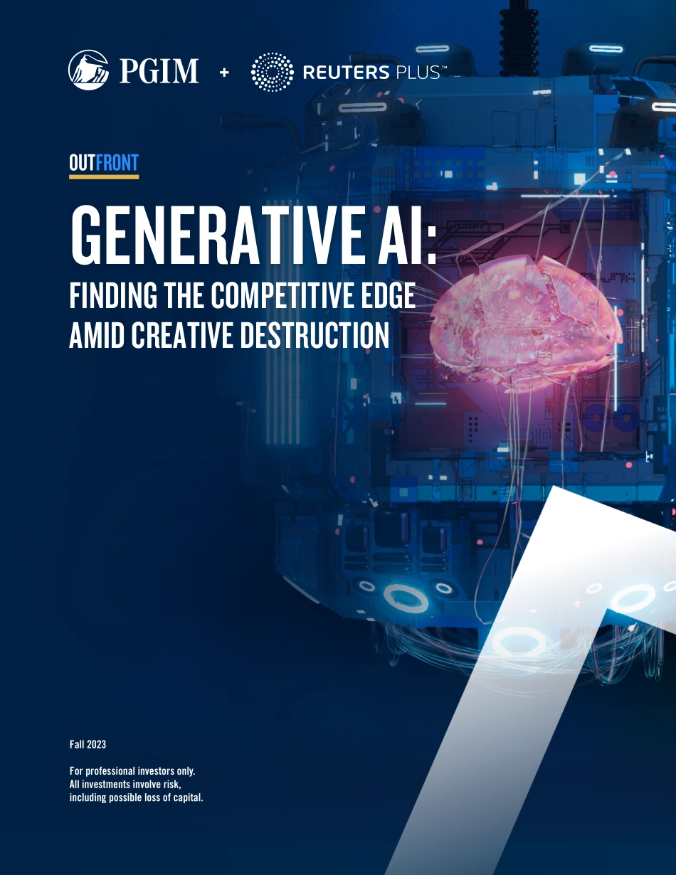 PGIM+生成式+AI：在创意中寻找竞争优势-27页-WN9.pdf_第1页