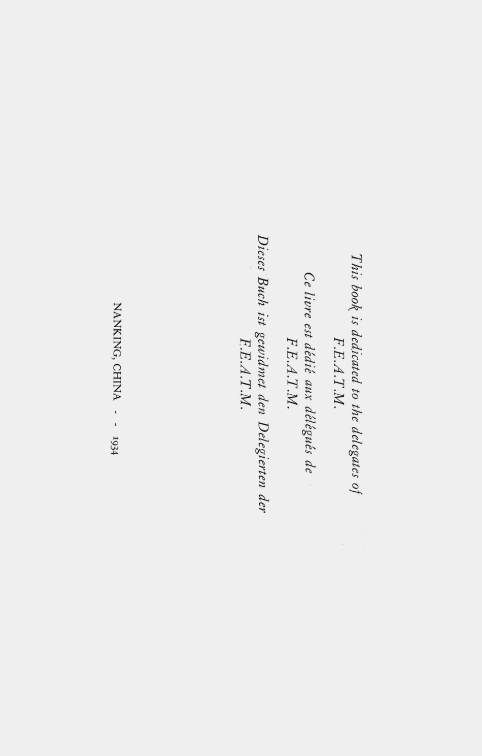 003593中央卫生设施概况影集.pdf_第2页