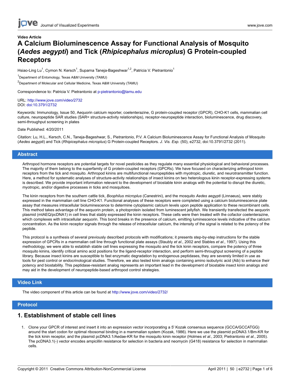 protocol-2732(1).pdf_第1页