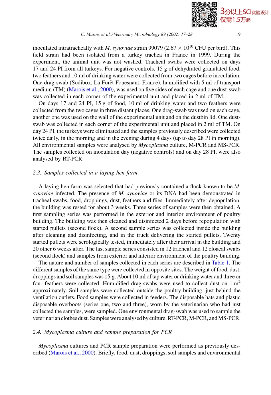 A reverse transcription-PCR assay to detect viable Mycoplasma synoviae in poultry(1).pdf_第3页