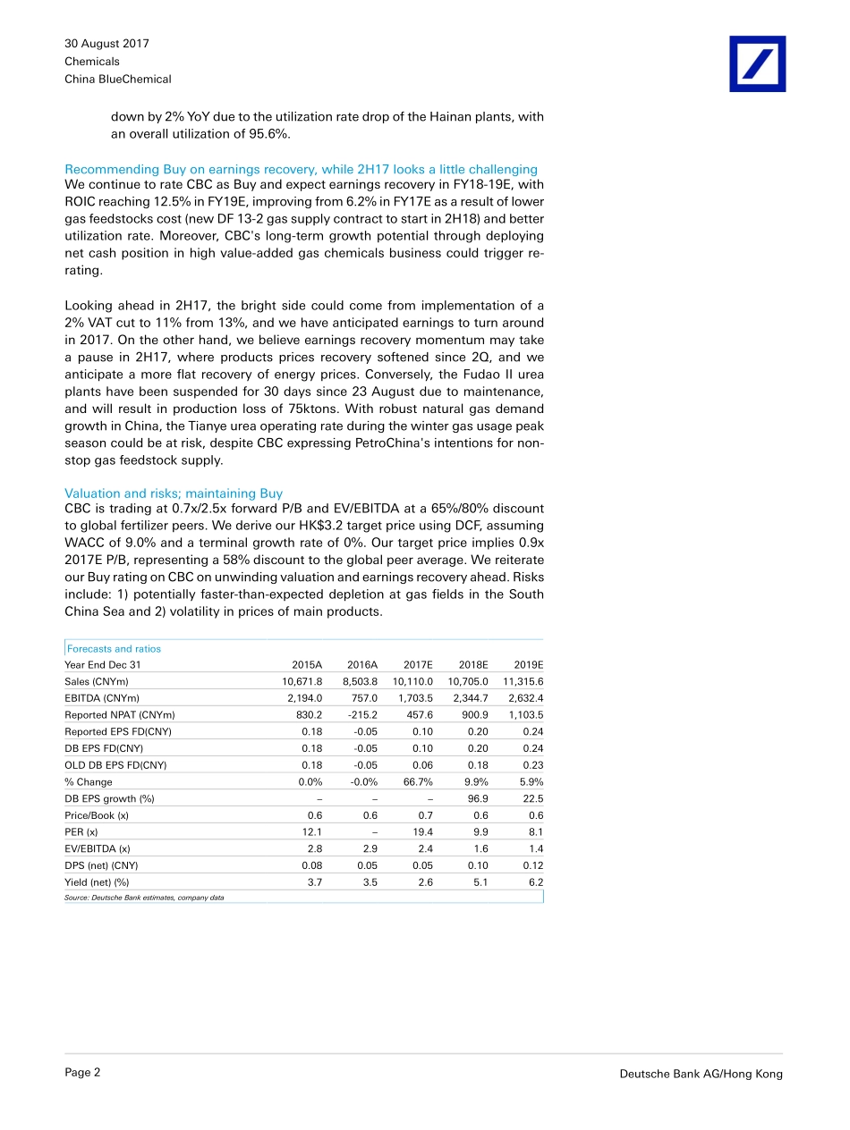 20170830-德意志银行-中海石油化学-03983.HK-1H17 results beat prelim.announcement; lifting TP to HK$3.2.pdf_第2页