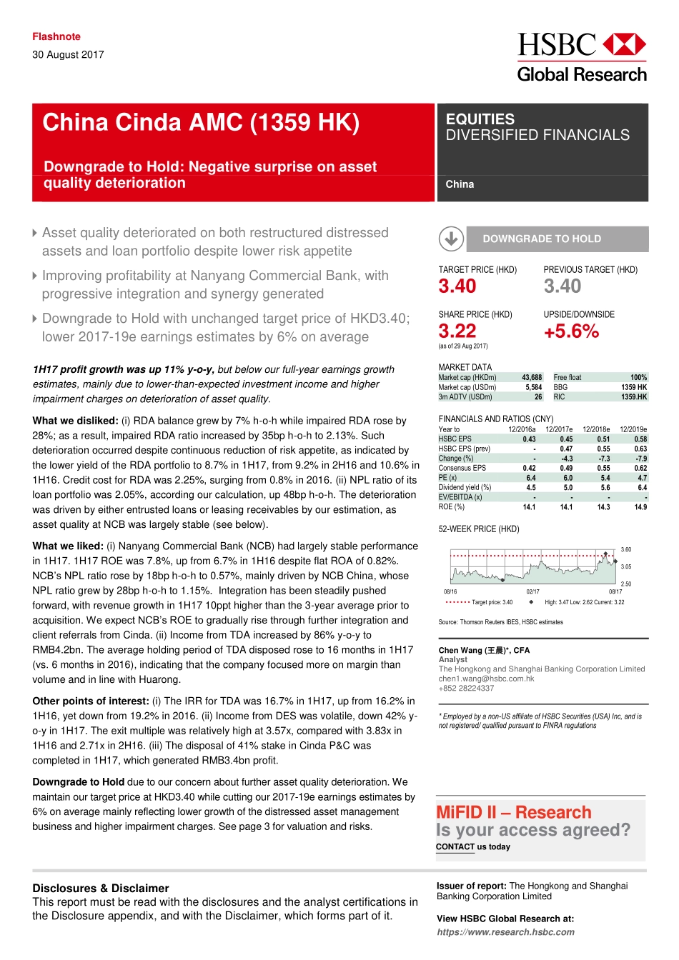 20170830-汇丰银行-中国信达-01359.HK-Downgrade to Hold Negative surprise on asset quality deterioration.pdf_第1页