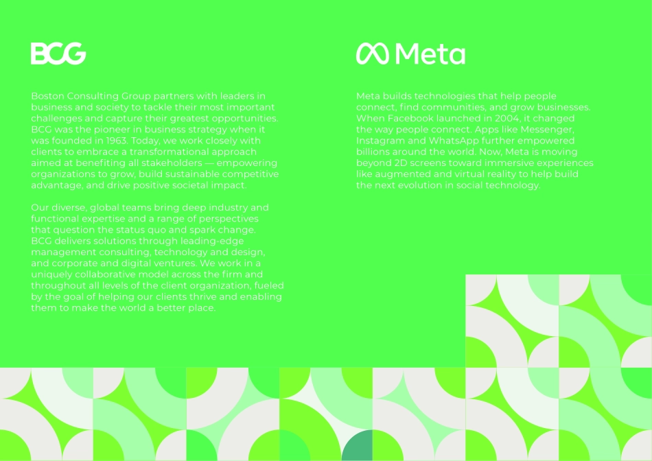 BCG+利用数字技术推动机电业务增长-60页-WN5.pdf_第3页