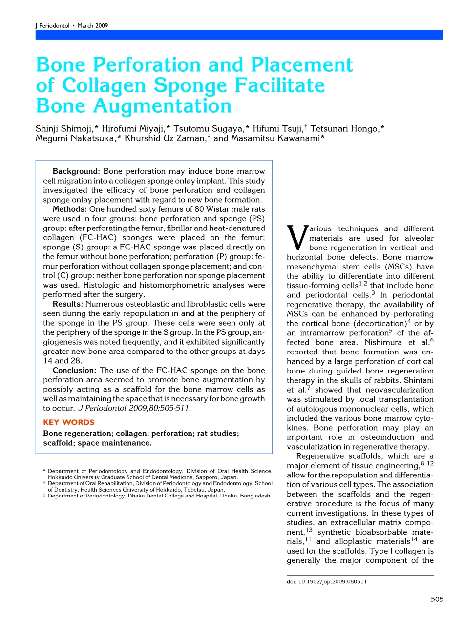 bone perforation and placement of collagen sponge facilitate bone augmentation.pdf_第1页