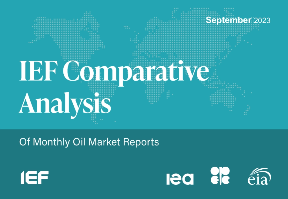 IEF-石油市场9月报的比较分析（英）-2023-WN9.pdf_第1页