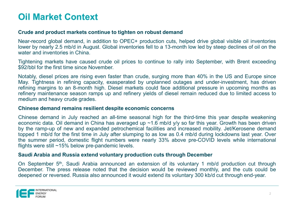 IEF-石油市场9月报的比较分析（英）-2023-WN9.pdf_第3页