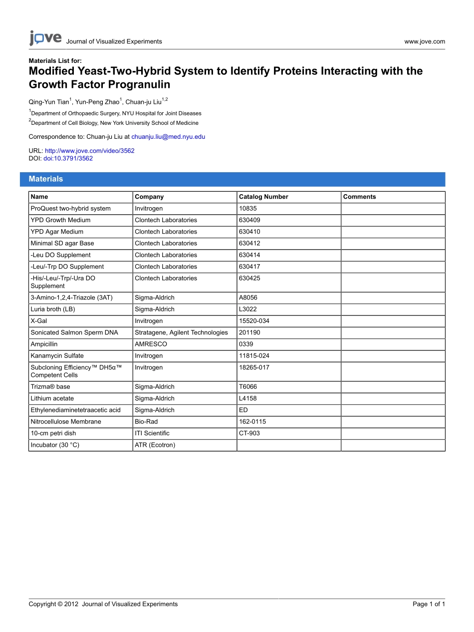 materials-356.pdf_第1页