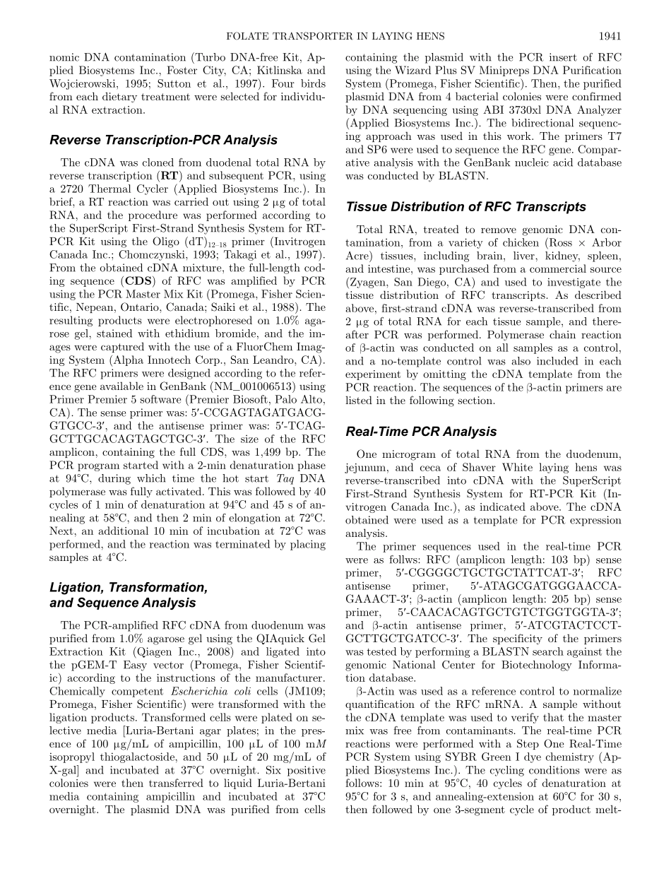Molecular cloning and tissue distribution of reduced folate carrier(1).pdf_第3页