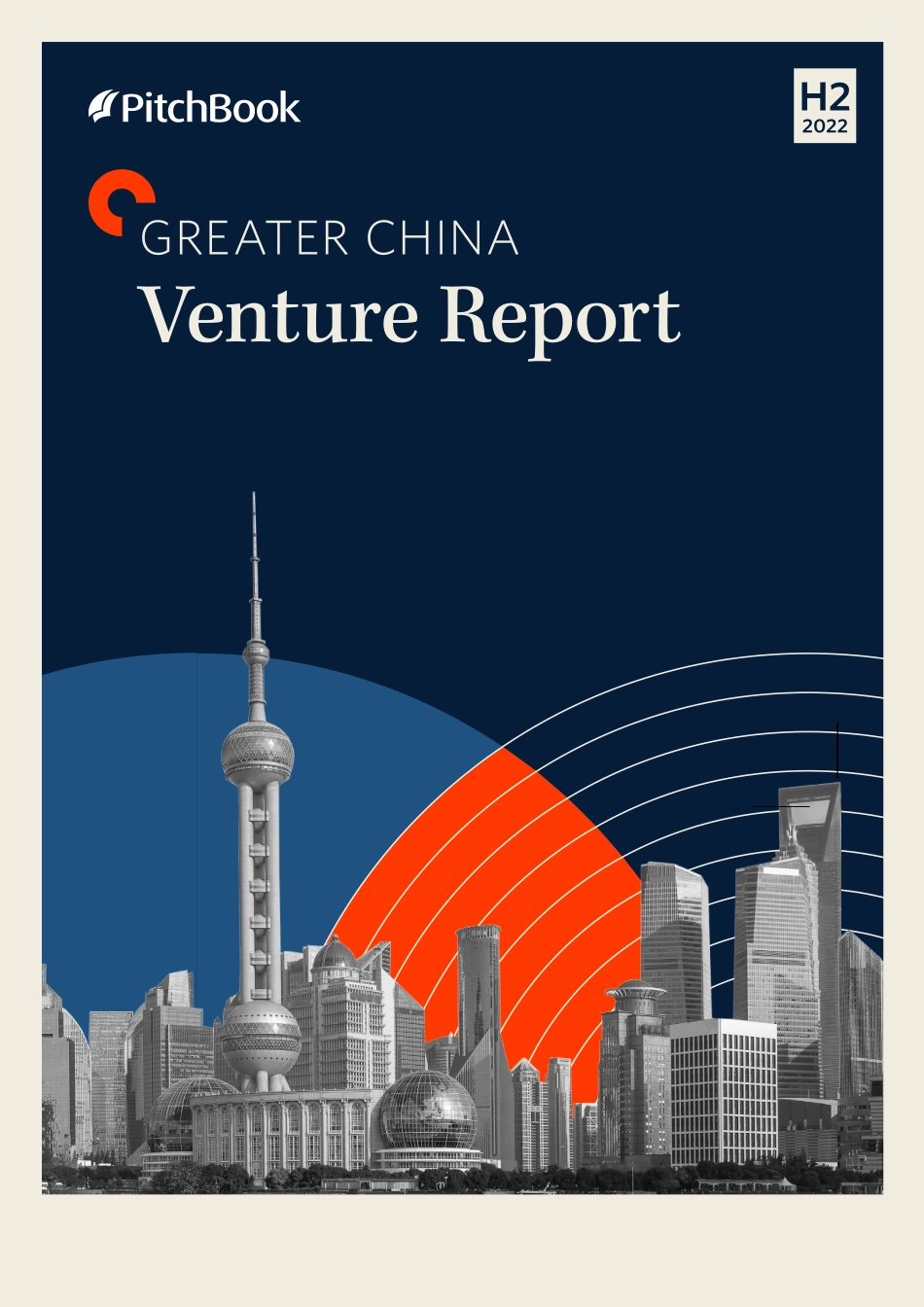 PitchBook-2022年下半年大中华区风险投资报告（英）-2023-WN5.pdf_第1页