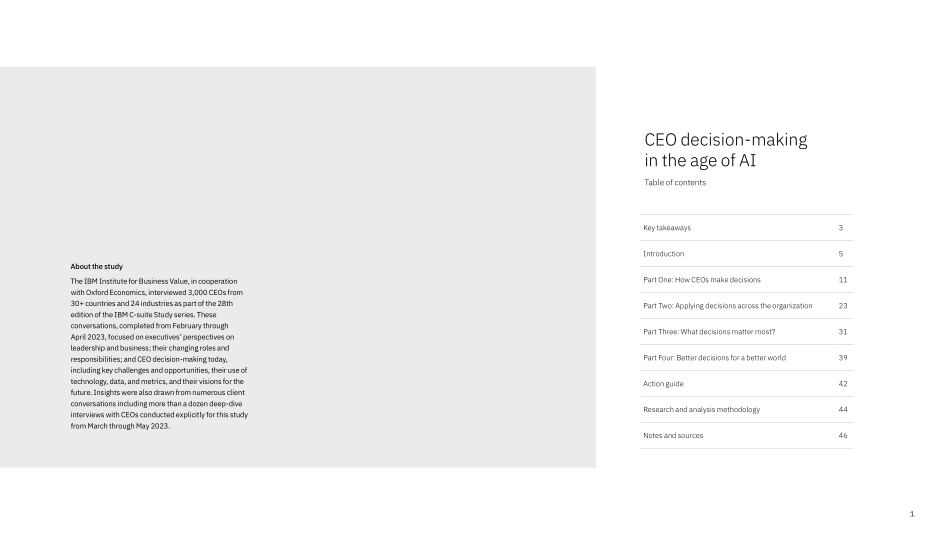 AI时代的CEO决策（英）-IBM-2023-27页-WN9.pdf_第3页