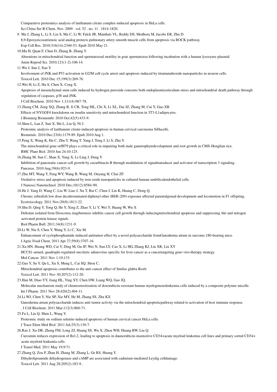 C2006 线粒体膜电位检测试剂盒(JC-1).pdf_第3页