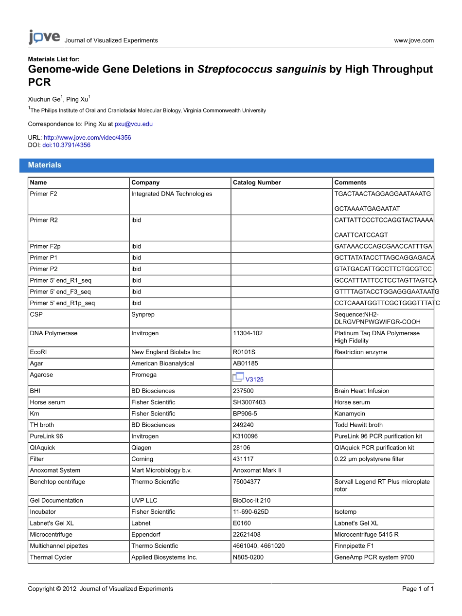jove-materials-4356.pdf_第1页