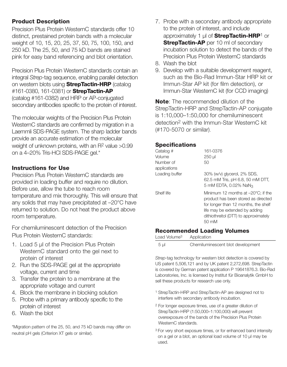 Precision Plus Protein WesternC standards.pdf_第2页