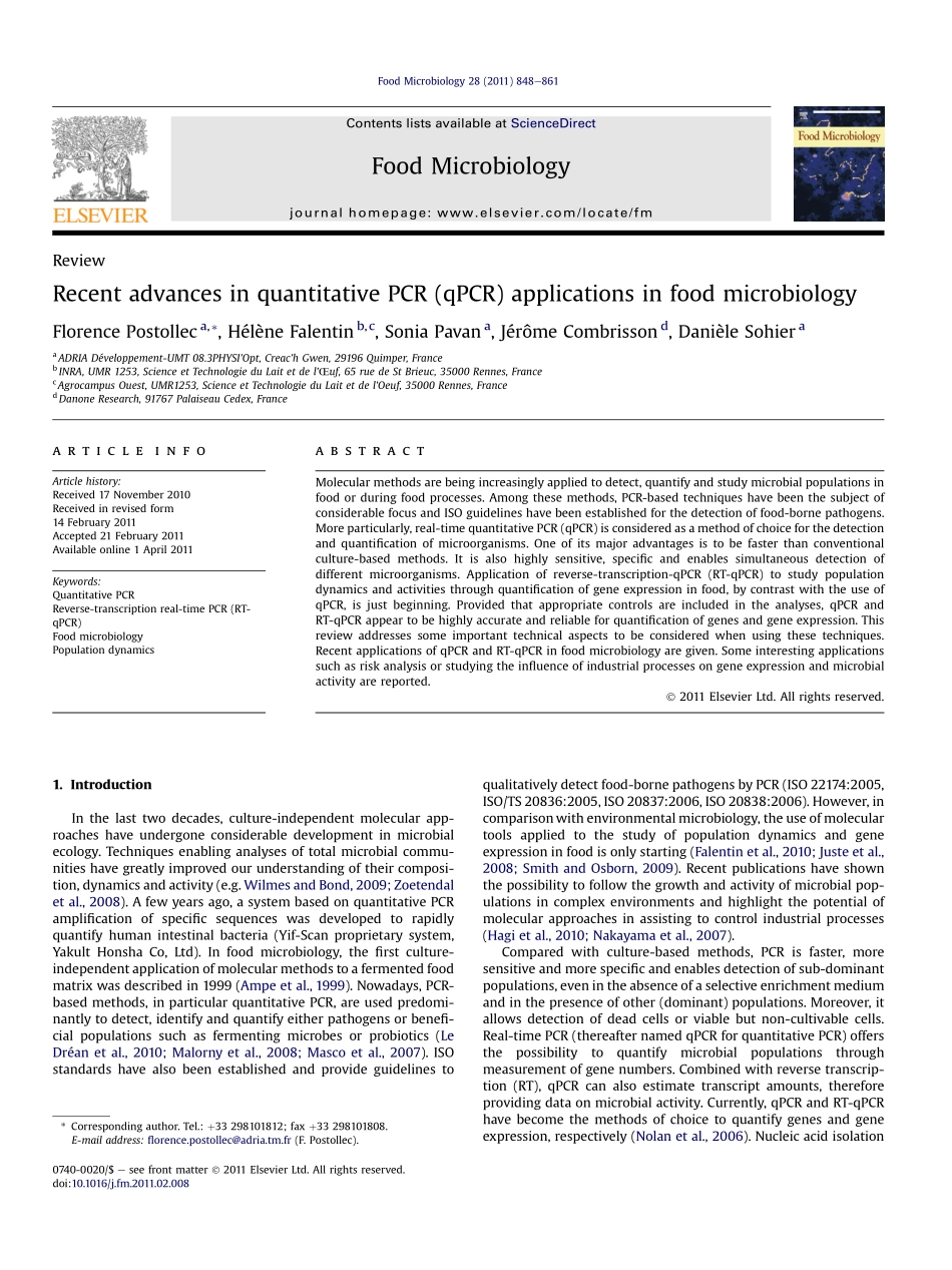 Recent advances in quantitative PCRapplications in food microbiology(1).pdf_第1页
