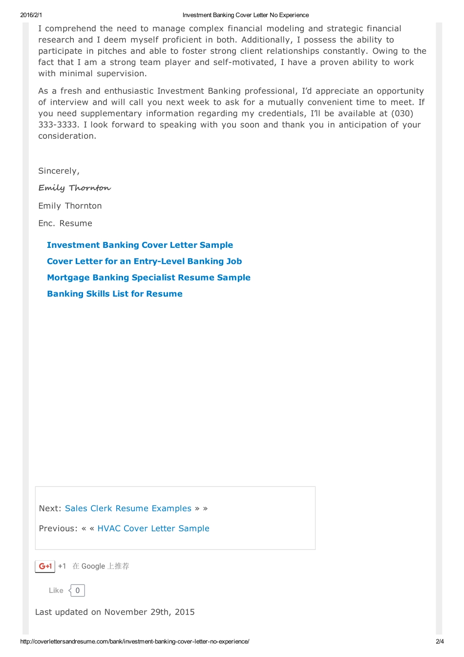 coverlettersandresume Investment Banking Cover Letter No Experience(1).pdf_第2页