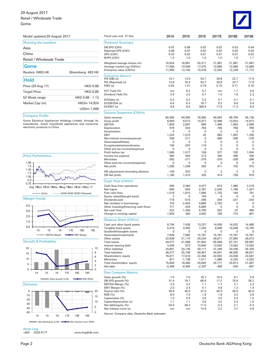 20170829-德意志银行-国美电器-00493.HK-Higher SG&A costs triggered by business transformation; Hold.pdf_第2页
