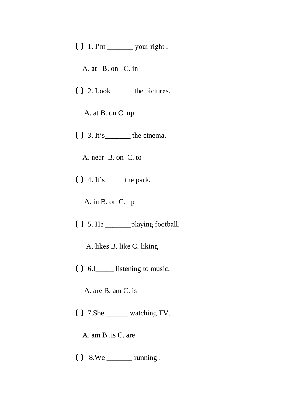 2023年上学期外研版四年级英语第一次月考试卷2.docx_第2页