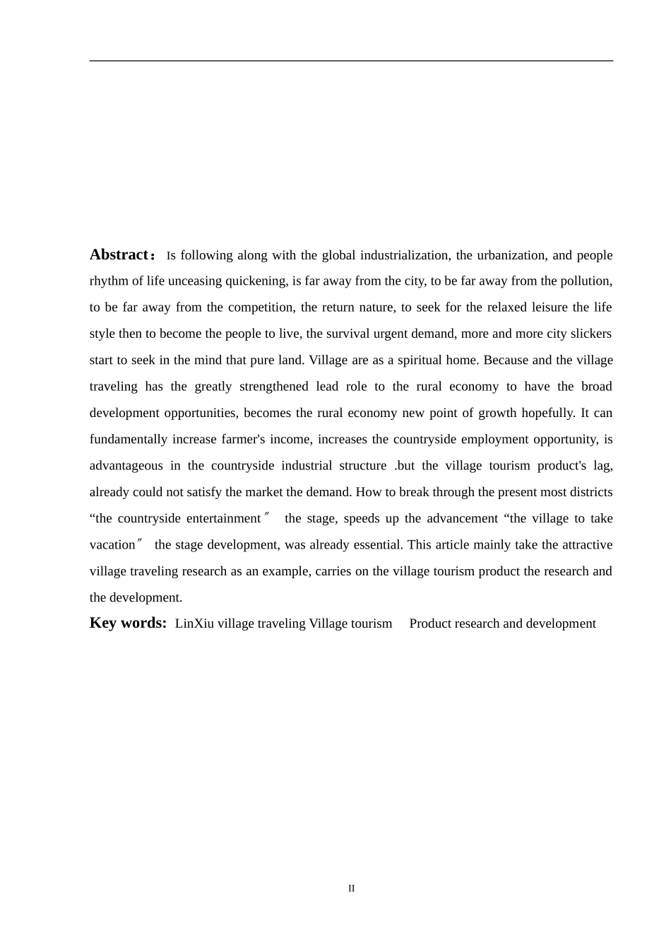 2023年乡村旅游产品开发存在的问题研究.doc_第3页