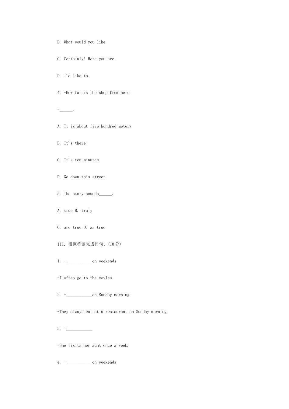 2023年人教新目标英语八年级上期中测试题22.docx_第3页