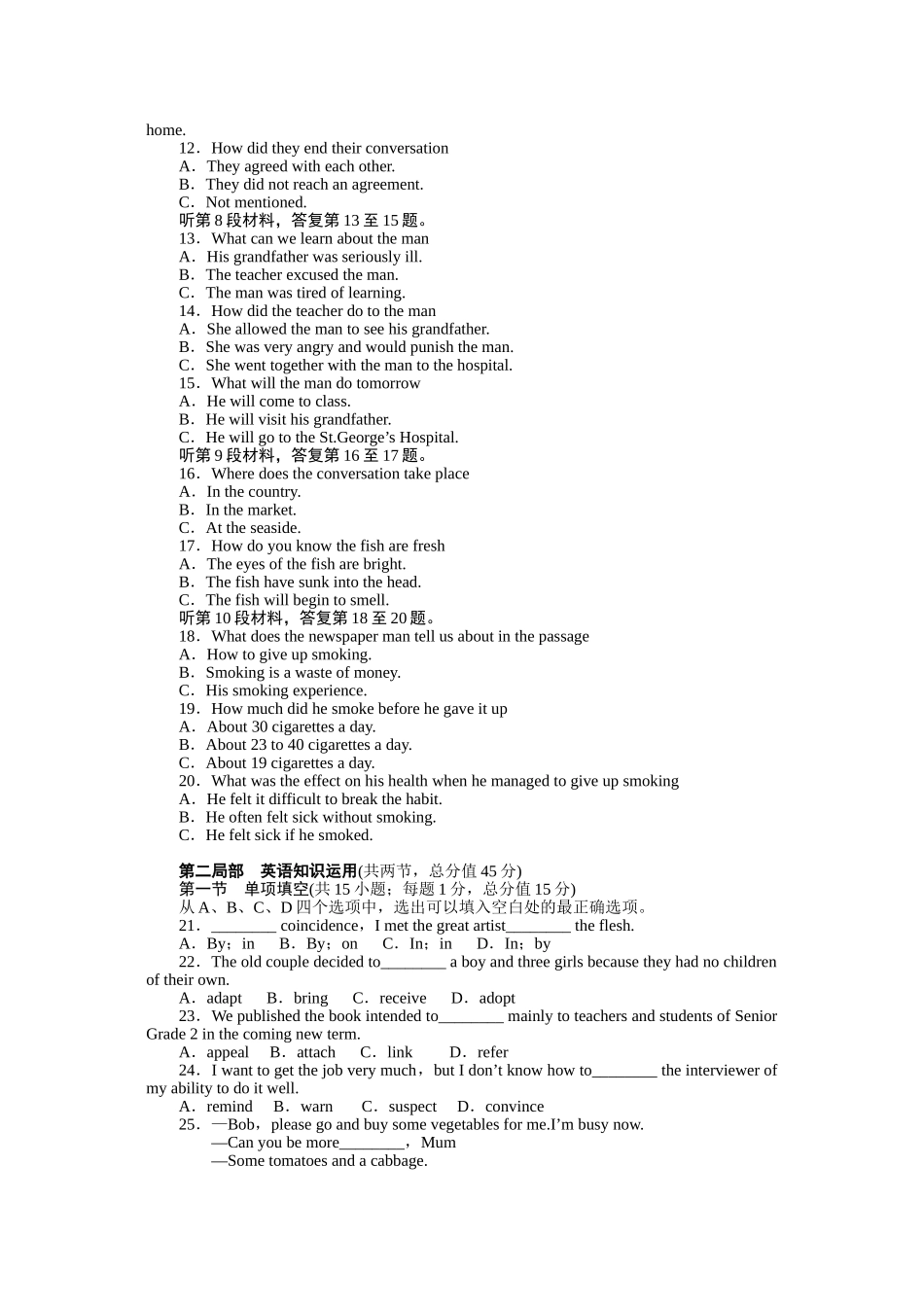 2023年人教版高中英语选修六Unit1作业题及答案解析6套5.doc_第2页