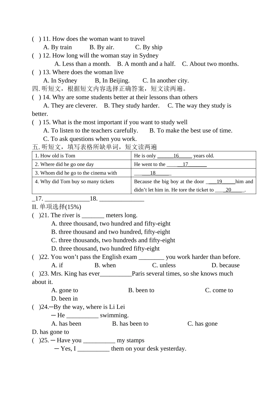 2023年仁爱英语初三Unit1测试题2.docx_第2页