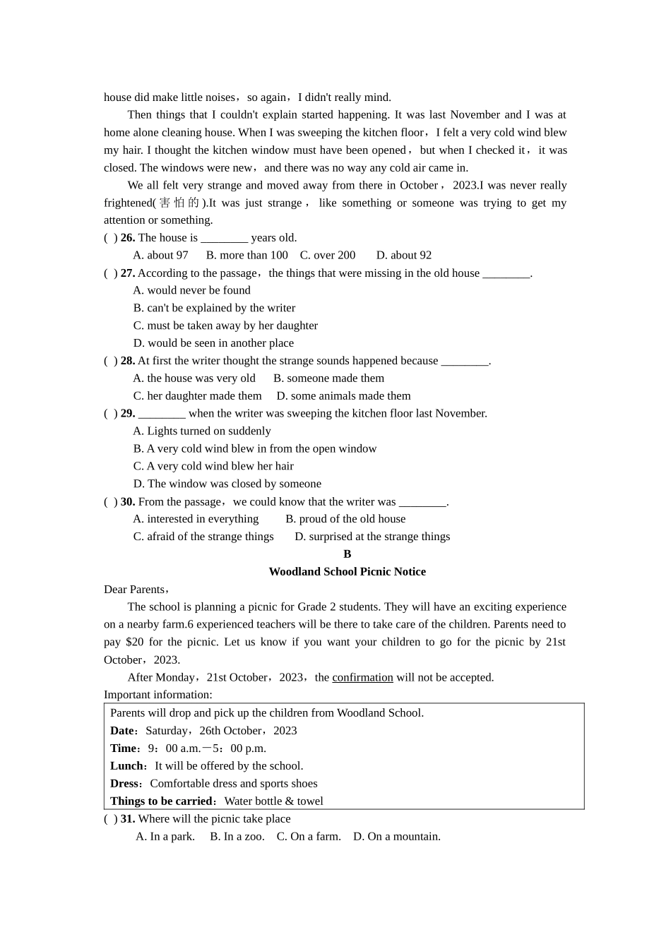 2023年全套人教版九年级英语Unit8同步练习题及答案13.docx_第3页
