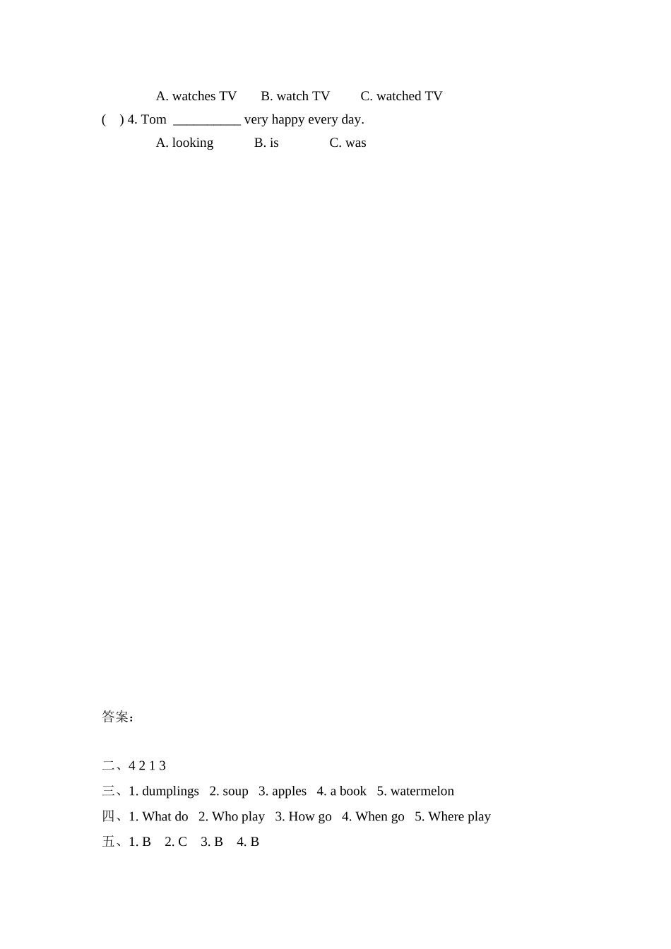 2023年六年级英语下册Recycle第一课时练习题及答案含听力人教版.docx_第2页