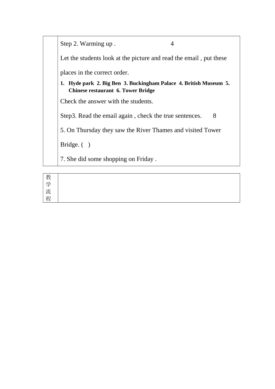 2023年module12《aholidayjourney》unit2教案外研版七年级下doc初中英语.docx_第2页